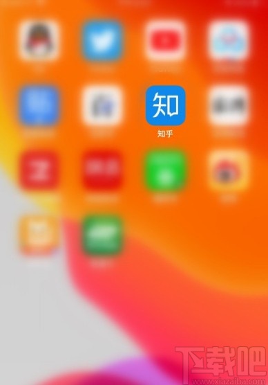 知乎APP關(guān)閉互動消息數(shù)字提醒的方法步驟