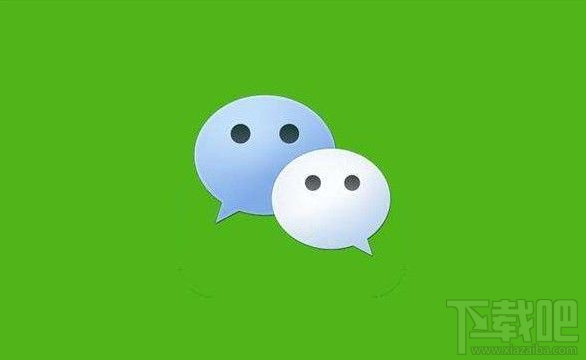 微信號修改不了怎么回事？修改微信號常見問題大全
