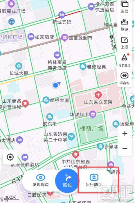 高德地圖電子狗怎么開啟？高德地圖電子狗的使用方法
