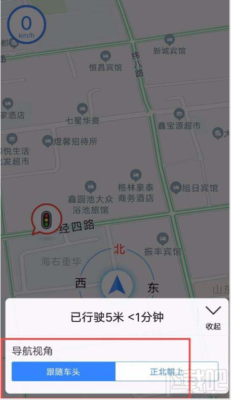 高德地圖電子狗怎么開啟？高德地圖電子狗的使用方法