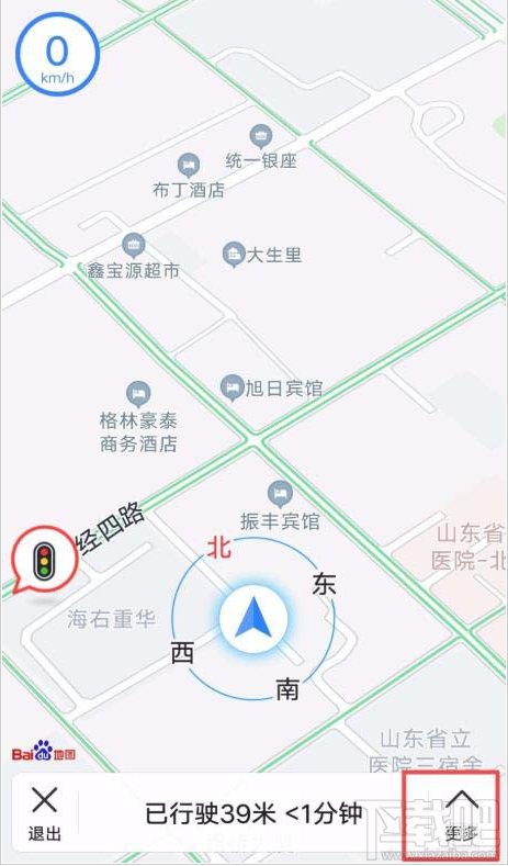 高德地圖電子狗怎么開啟？高德地圖電子狗的使用方法