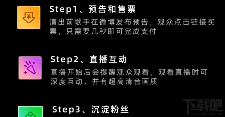 釘釘新功能Live是什么？釘釘Live功能玩法介紹