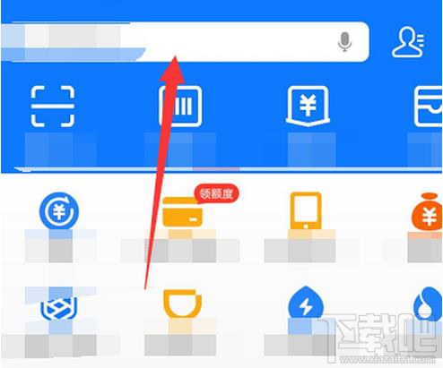 支付寶在哪申請(qǐng)大學(xué)講師？成為支付寶講師的技巧