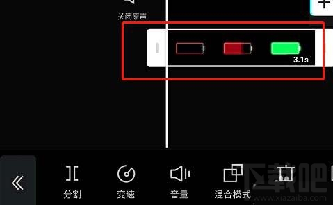 剪映app畫中畫如何切換到主軌道？