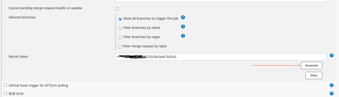 基于Docker、Nginx和Jenkins實(shí)現(xiàn)前端自動化部署