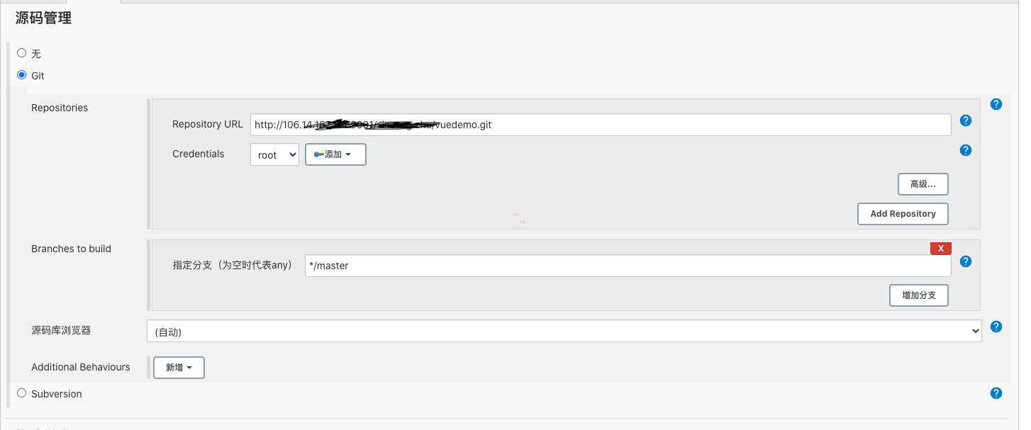 基于Docker、Nginx和Jenkins實(shí)現(xiàn)前端自動化部署