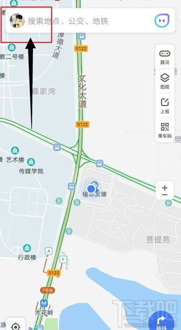 騰訊地圖怎么查看去過的地方？騰訊地圖軌跡查看方法