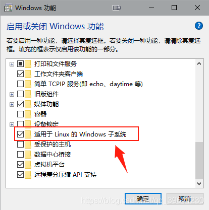 安裝Docker Desktop報(bào)錯(cuò)WSL 2 installation is incomplete的問(wèn)題(解決報(bào)錯(cuò))