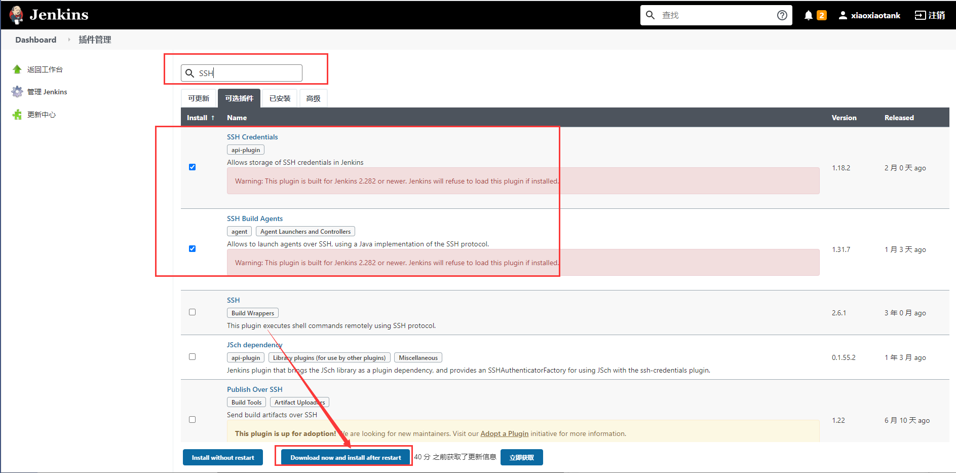 關(guān)于Jenkins + Docker + ASP.NET Core自動化部署的問題(避免踩坑)