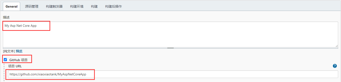 關(guān)于Jenkins + Docker + ASP.NET Core自動化部署的問題(避免踩坑)