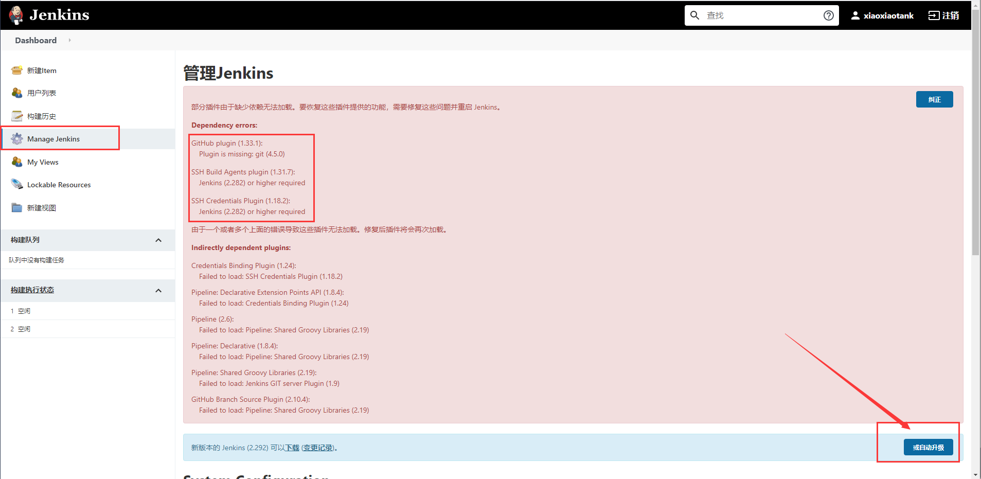 關(guān)于Jenkins + Docker + ASP.NET Core自動化部署的問題(避免踩坑)