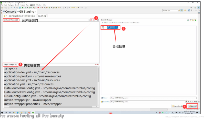 Docker使用Git實(shí)現(xiàn)Jenkins發(fā)布、測試項(xiàng)目的詳細(xì)流程