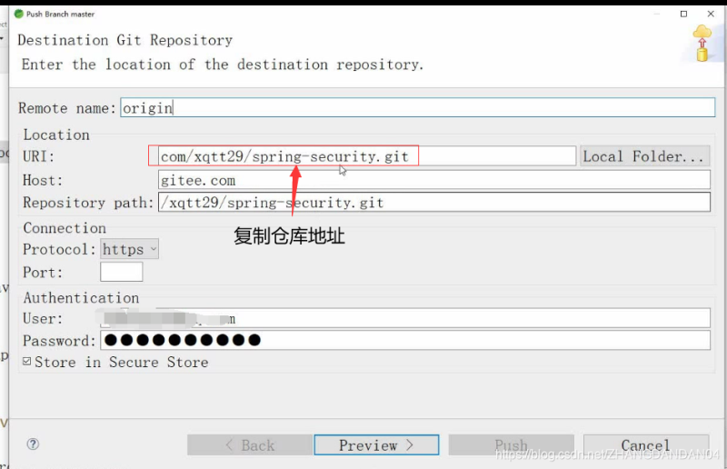 Docker使用Git實(shí)現(xiàn)Jenkins發(fā)布、測試項(xiàng)目的詳細(xì)流程