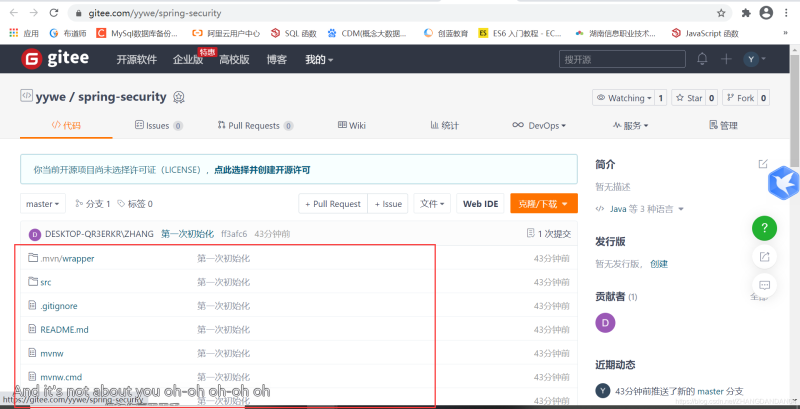 Docker使用Git實(shí)現(xiàn)Jenkins發(fā)布、測試項(xiàng)目的詳細(xì)流程