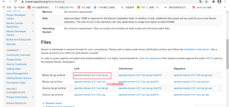 Docker使用Git實(shí)現(xiàn)Jenkins發(fā)布、測試項(xiàng)目的詳細(xì)流程