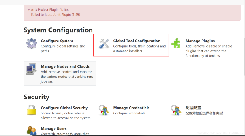 Docker使用Git實(shí)現(xiàn)Jenkins發(fā)布、測試項(xiàng)目的詳細(xì)流程