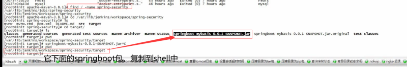 Docker使用Git實(shí)現(xiàn)Jenkins發(fā)布、測試項(xiàng)目的詳細(xì)流程