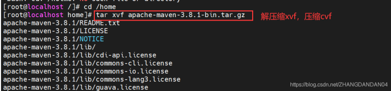Docker使用Git實(shí)現(xiàn)Jenkins發(fā)布、測試項(xiàng)目的詳細(xì)流程
