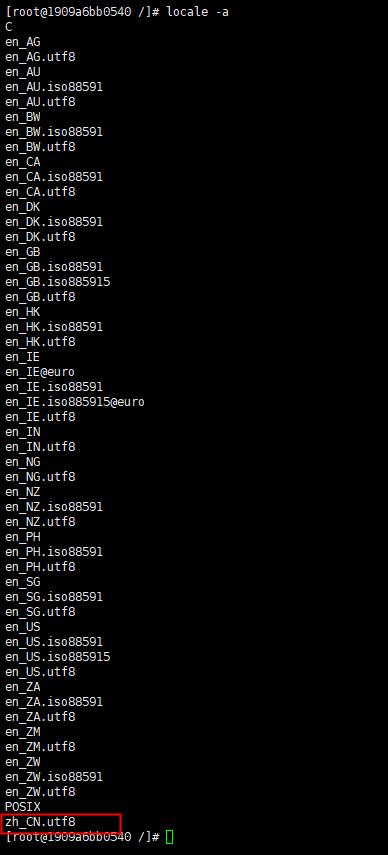 解決docker 容器設(shè)置中文語言包出現(xiàn)的問題
