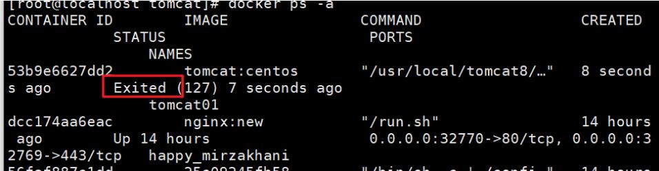 解決docker run后容器出現Exited (0)情況的問題
