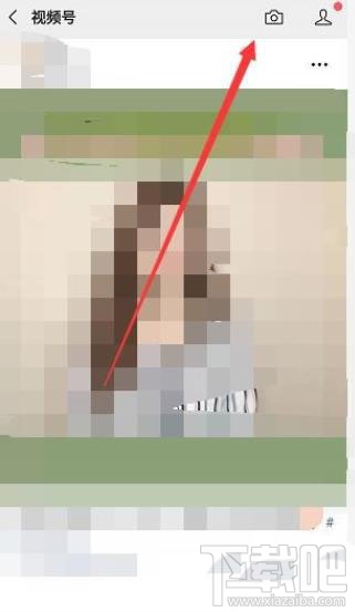 微信視頻號怎么添加鏈接？微信視頻號添加公眾號鏈接的教程