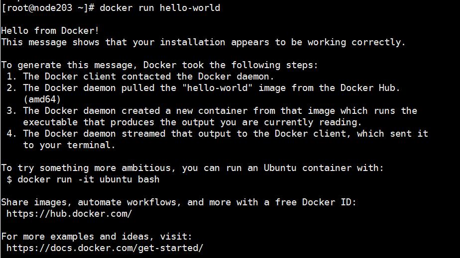 解決docker安裝后運(yùn)行hello-world報(bào)錯(cuò)的問(wèn)題