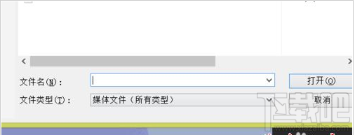 QQ群課堂如何播放視頻？QQ群課堂播放視頻教程