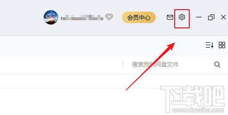 百度網盤如何使用http代理下載？