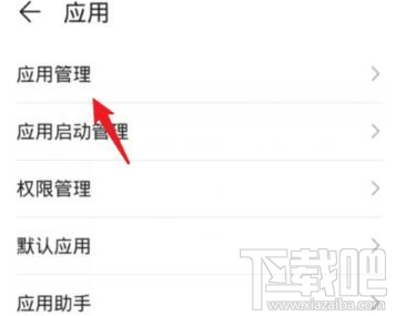 釘釘直播開懸浮窗老師能看到嗎？釘釘開懸浮窗記錄時(shí)長(zhǎng)嗎