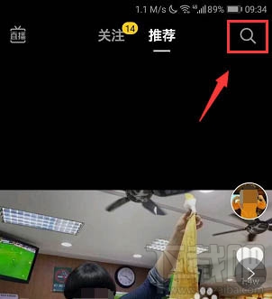 電影大贏家完整版在哪免費看？抖音大贏家播放并投屏到電視的技巧