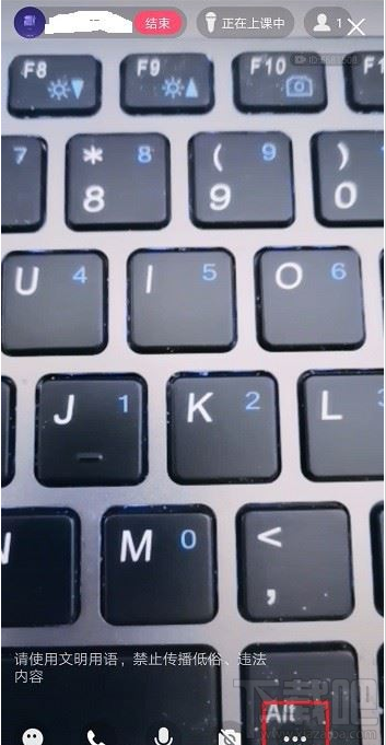 QQ群課堂在哪提現(xiàn)？QQ群課堂提現(xiàn)教程