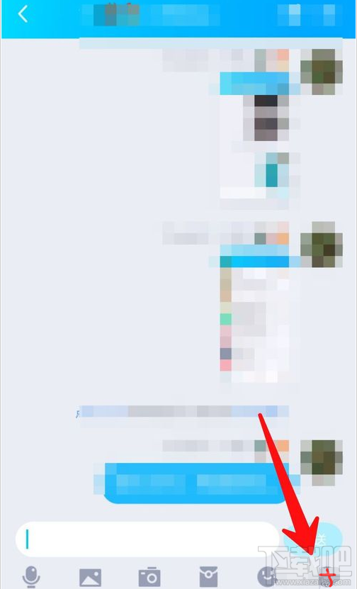 QQ群課堂在哪提交意見(jiàn)反饋？QQ群課堂反饋建議方法