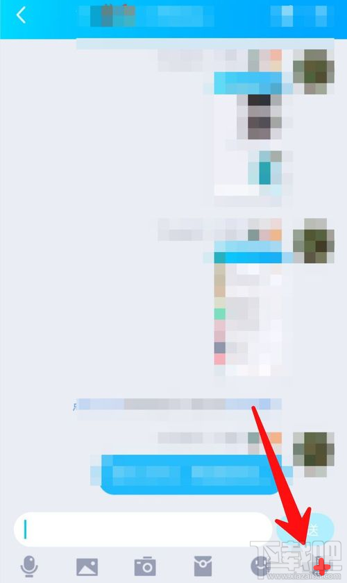 QQ群課堂非群成員可以訪問在哪設(shè)置？