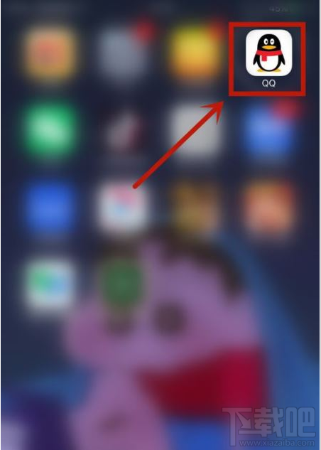 QQ群課堂在哪查看當前在線人數(shù)？QQ群課堂在線人數(shù)查看教程