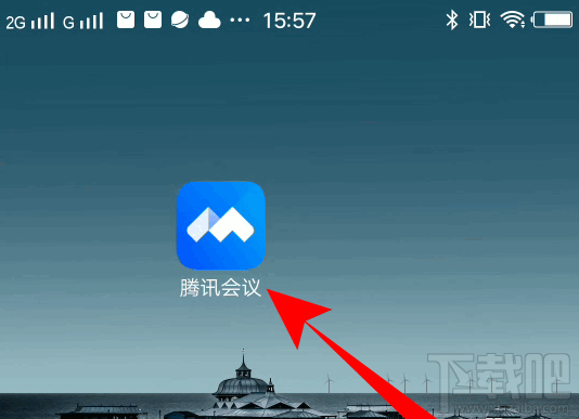 騰訊會(huì)議app怎么邀請(qǐng)好友加入視頻會(huì)議？騰訊會(huì)議邀請(qǐng)好友的教程