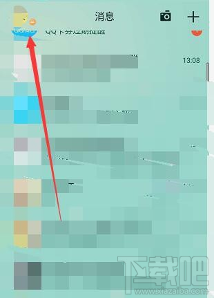 手機qq隨心貼是什么？手機qq隨心貼怎么用
