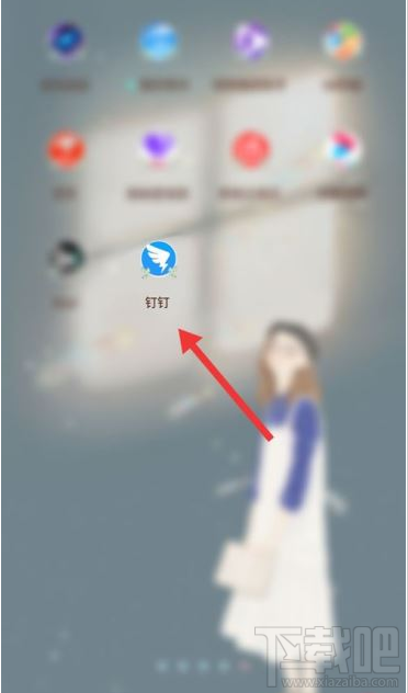 釘釘英文怎么設(shè)置？釘釘系統(tǒng)語言設(shè)置英文教程