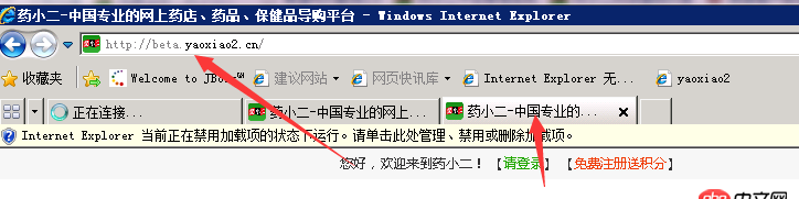 windows-server - nginx 代理 基礎問題？