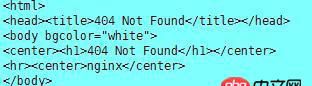 yii2中restful配置好后在nginx下報(bào)404錯(cuò)誤