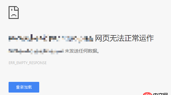 配置文件 - nginx多站點配置，無法通過域名訪問，使用ip訪問會跳轉到其中一個站點