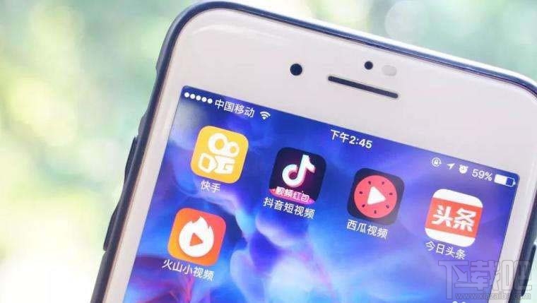 抖音火山版和火山小視頻有什么區(qū)別？
