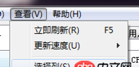 Apache啟動(dòng)不了。