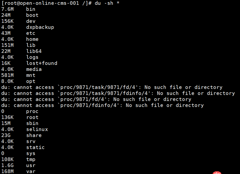 運維 - linux空間df -h和du -sh結果相差好多。。。
