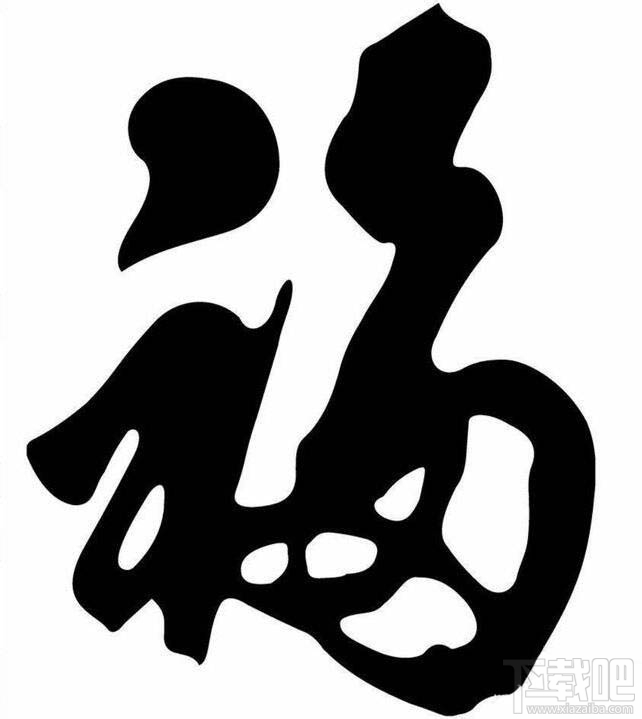 支付寶2020年集五福全家福什么時(shí)候開獎(jiǎng)？ 全家福開獎(jiǎng)時(shí)間公布