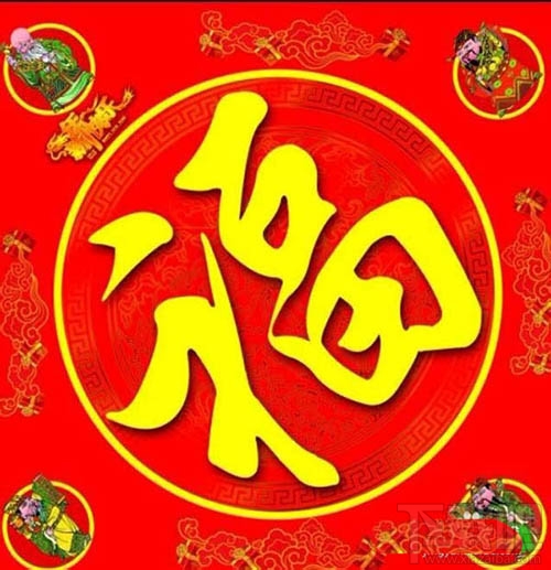 支付寶2020年集五福全家福什么時(shí)候開獎(jiǎng)？ 全家福開獎(jiǎng)時(shí)間公布