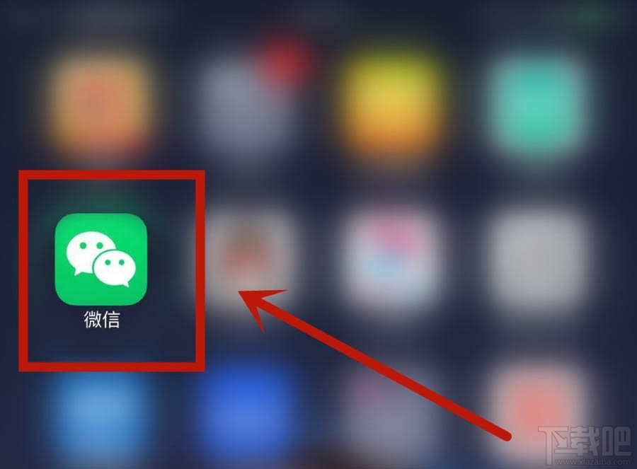 微信朋友圈怎么發(fā)表情包評論？微信朋友圈評論表情添加技巧