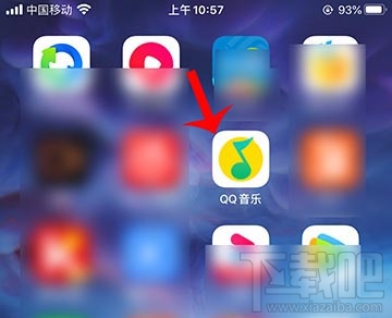 qq音樂(lè)親子模式怎么添加到手機(jī)桌面？