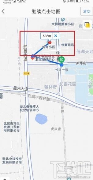 高德地圖直線距離怎么看？高德地圖兩個點的直線距離查看方法