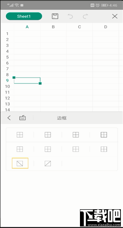 手機wps表格斜線分割在哪？