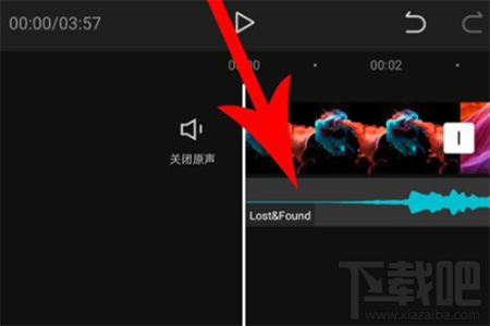剪映怎么制作卡點(diǎn)視頻？剪映制作卡點(diǎn)視頻方法教程